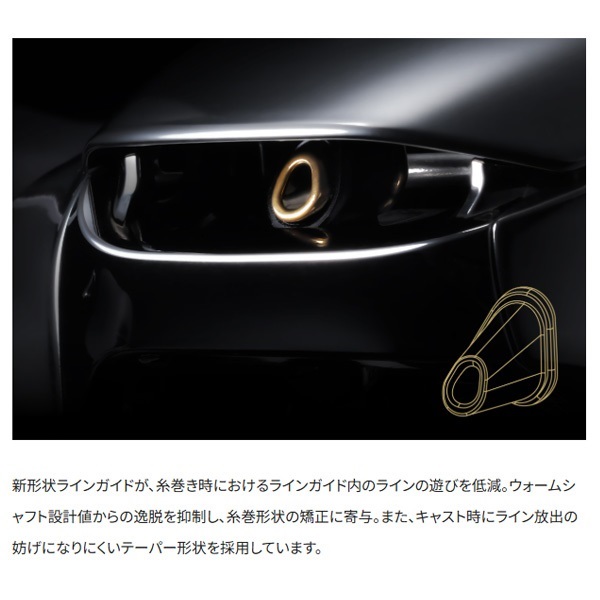 25アンタレス